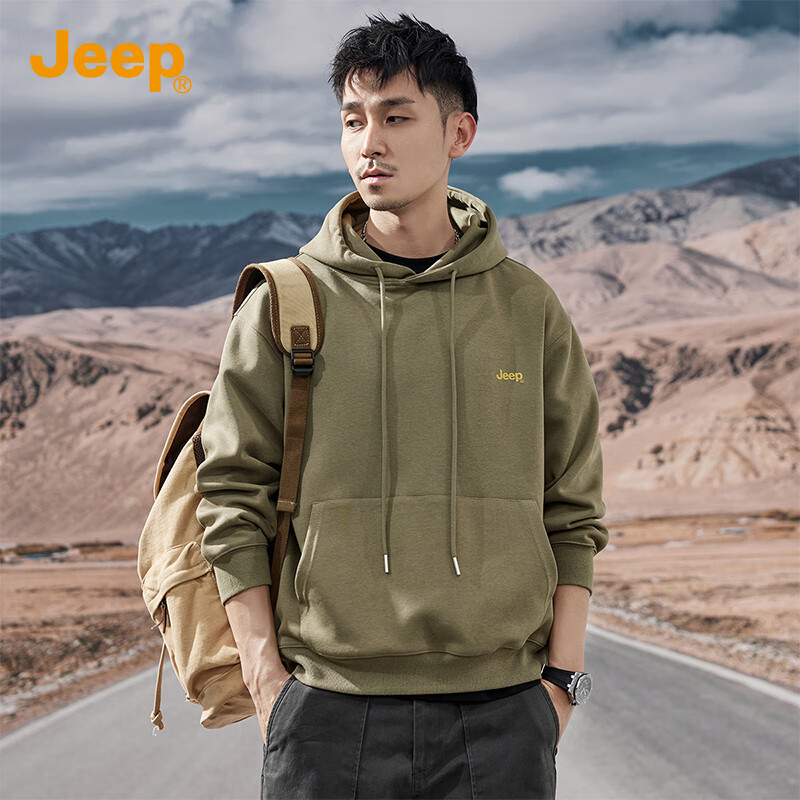 Jeep 吉普 连帽卫衣男重磅卫衣外套男生宽松2024秋季潮流时尚上衣男士 189元