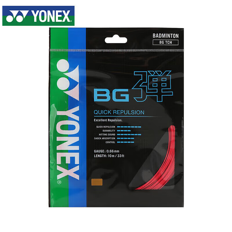 YONEX 尤尼克斯 羽毛球线 高弹型反弹控制 BGTCR-001 25元