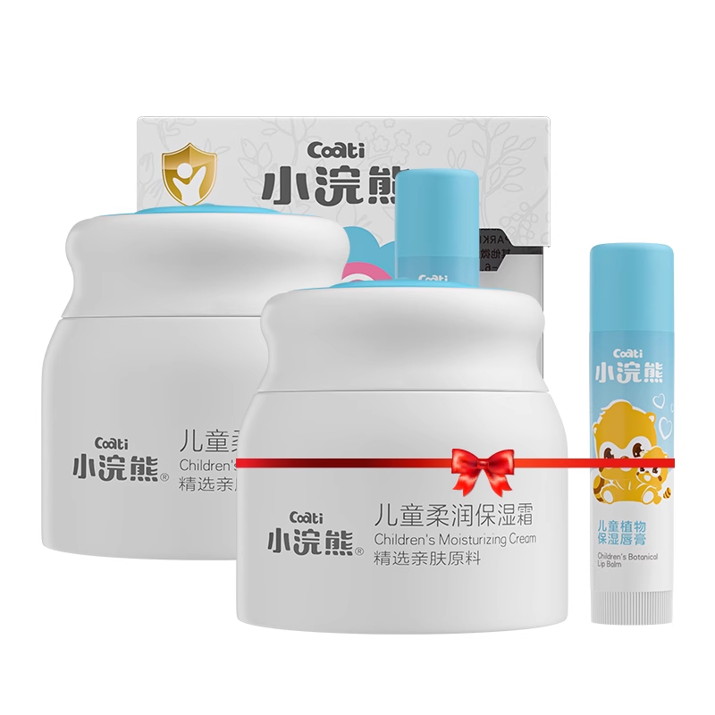 小浣熊保湿面霜2瓶+润唇膏2只+护手霜35g 券后19.9元