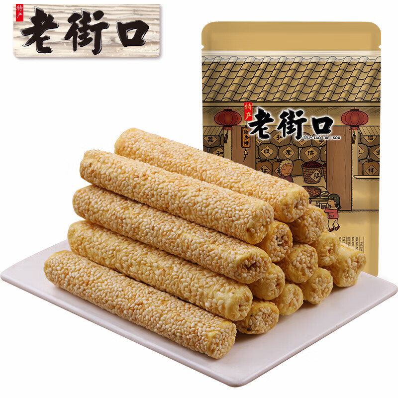 老街口 芝麻杆 250g 12.9元