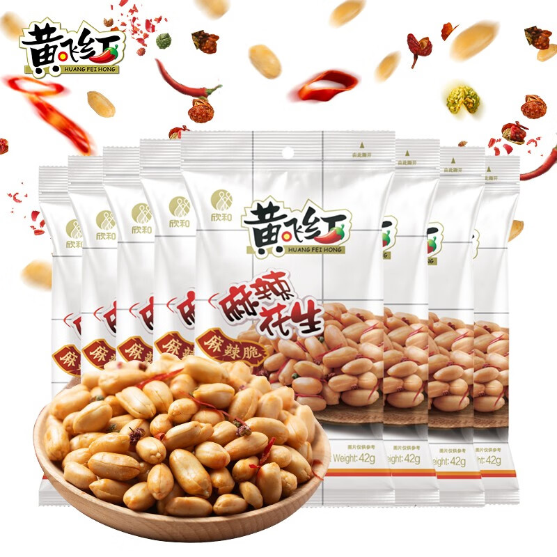 黄飞红 麻辣花生 42g*10袋 16.9元（需用券）