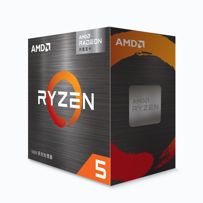 京东PLUS：AMD R5 5600G CPU处理器 6核12线程 散片 676.5元包邮