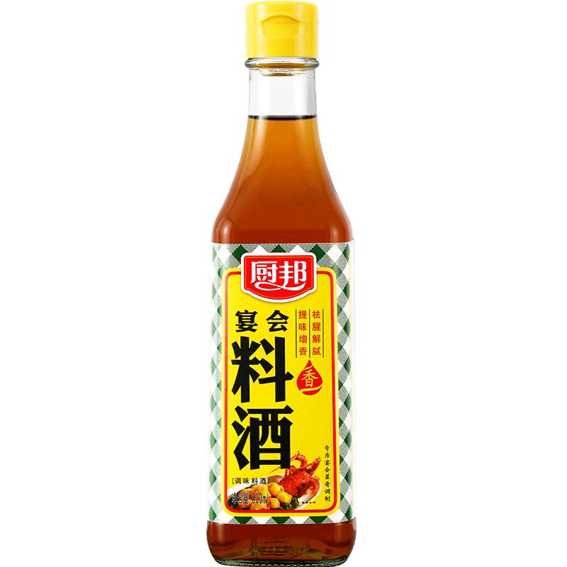 厨邦 宴会料酒 500ml 4.9元