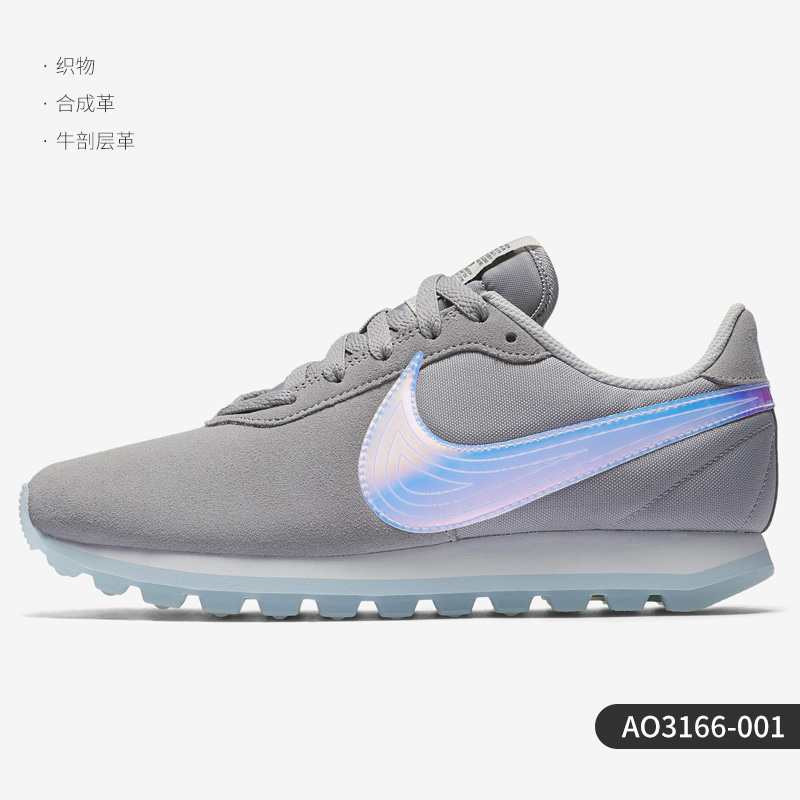 NIKE 耐克 Pre-Love O.X. 女款跑步鞋 AO3166 199元