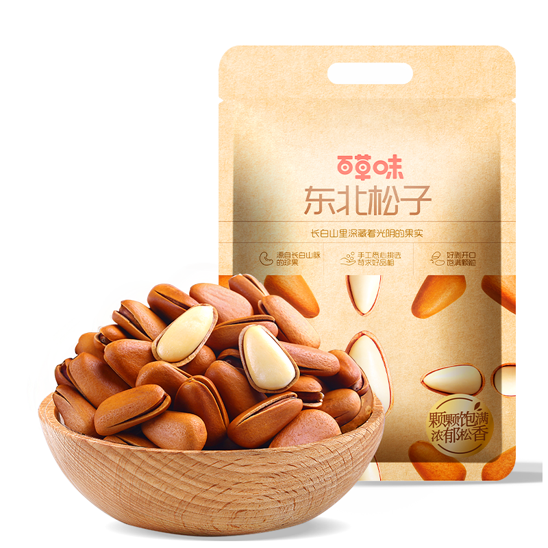 移动端、京东百亿补贴：Be&Cheery 百草味 东北松子500g 39.48元（需用券）