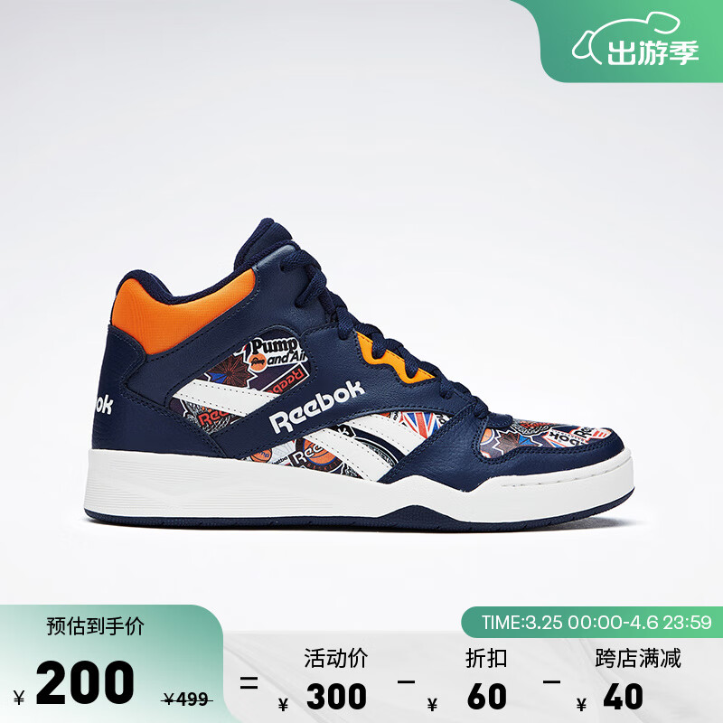 移动端、京东百亿补贴：Reebok 锐步 BB 4500 男款篮球鞋 HQ6176 109.45元