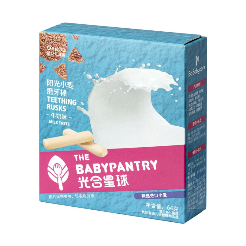 BabyPantry 光合星球 阳光小麦磨牙棒 牛奶味 64g 9.6元（需买3件，需用券）