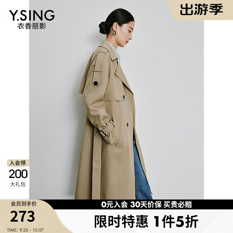 Y.SING 衣香丽影 女士风衣 中长款英伦风外套 270.27元