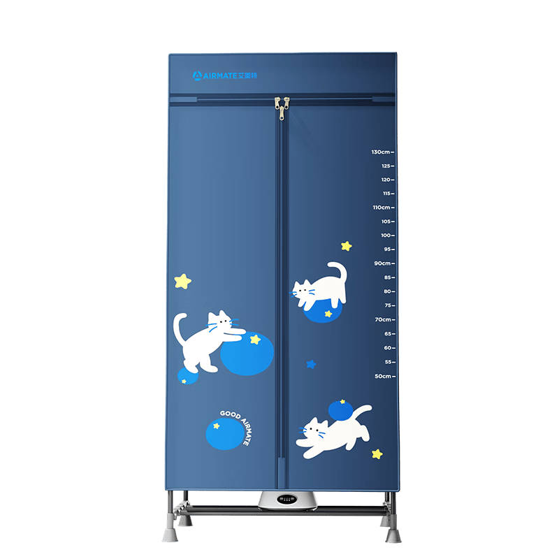 再降价：AIRMATE 艾美特 AIRMATE 宝宝身高尺 烘干机 HG12-M23 136.22元（返京豆5元