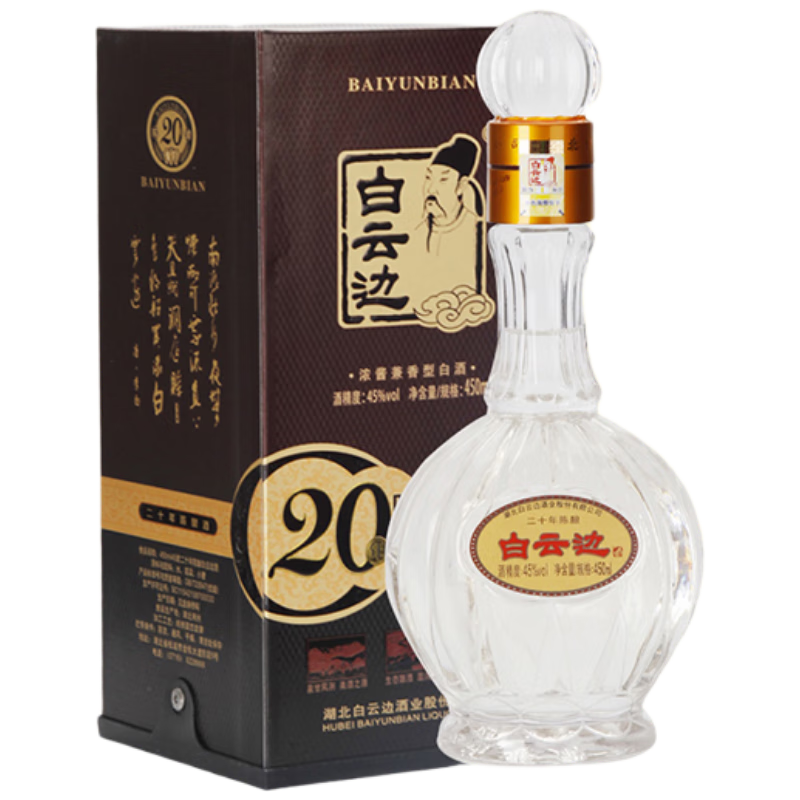 plus会员：白云边 二十年陈酿 浓酱兼香型白酒 45度 450ml 单瓶装 325.71元（plus