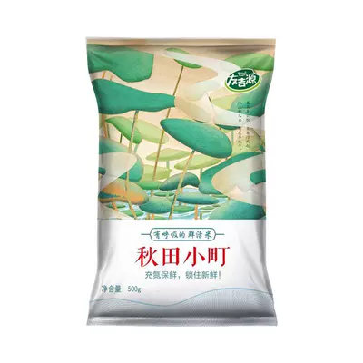 友吉源 秋田小町圆粒米 珍珠米 5kg 产地直发 16.72元