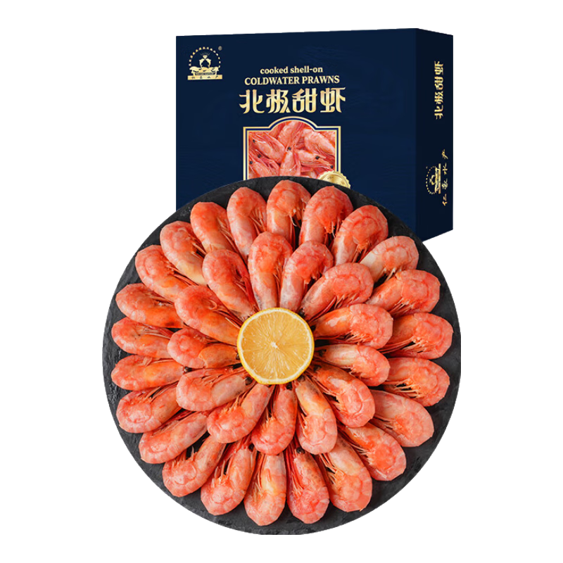 仁豪水产 腹籽北极甜虾净重1.5kg特大号 70-90只/kg 腹籽率80﹪ 即食 129元（plus