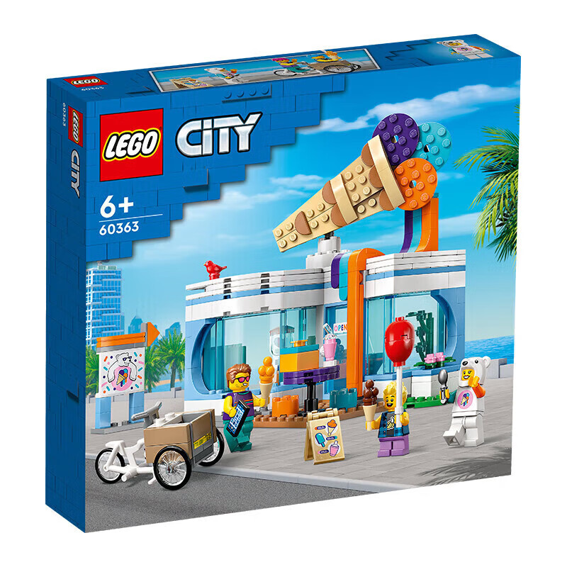 LEGO 乐高 积木拼装城市系列60363 冰淇淋店6岁+男孩儿童玩具生日礼物 188.8元