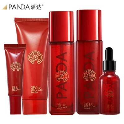任选三件 潘达 灵芝水乳精华液洁面眼霜紧致保湿自选护肤品 28.1元(合9.37元/件)+1.8元淘金币