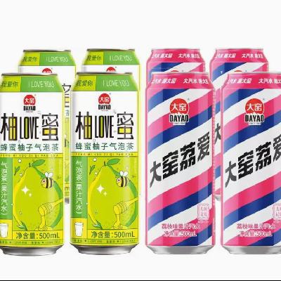 大窑 汽水500mL*8罐 20.9元包邮