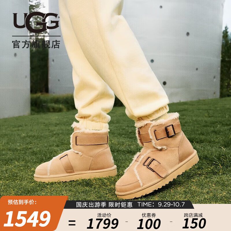 UGG 女士时尚舒适平底保暖纯色溢毛休闲搭扣短靴雪地靴 1119431 木屑色 39 1699