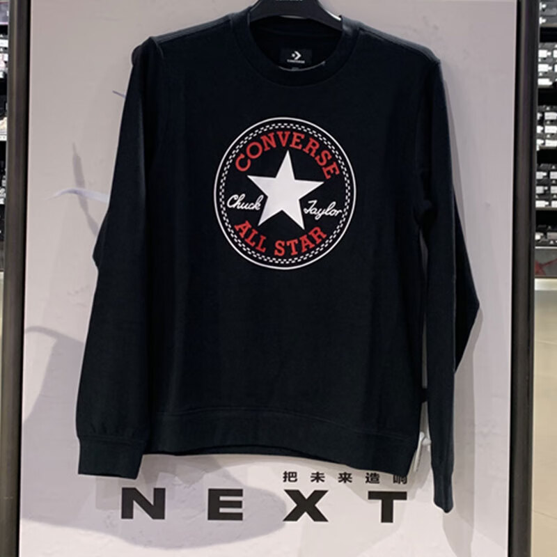 CONVERSE 匡威 卫衣男装2024春秋款训练运动服时尚圆领套头衫休闲外套 10025471-A