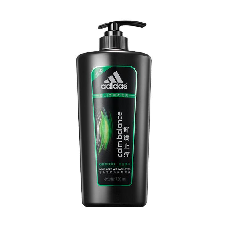 adidas 阿迪达斯 男士舒缓止痒去屑洗发露 730ml 16.9元