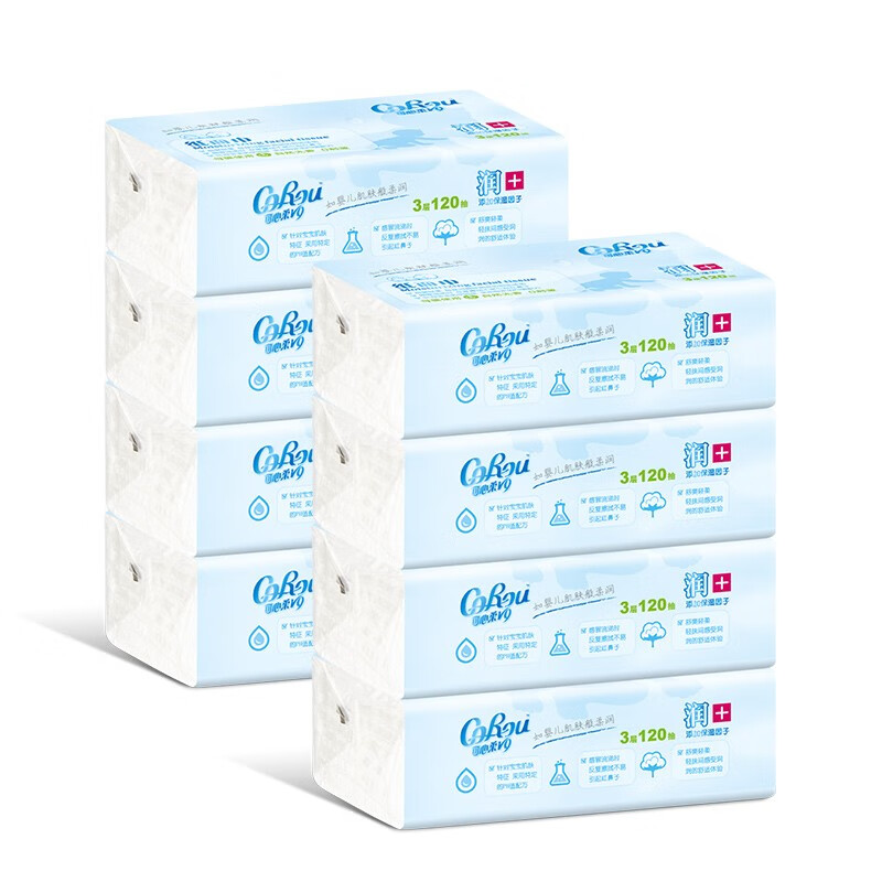 CoRou 可心柔 婴儿敏感肌适用超柔面巾纸 柔巾纸 120抽*8包 30.4元（需买2件，