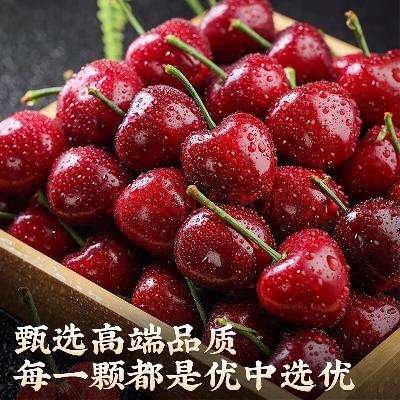 再降价:蒲恋 智利原箱车厘子 2.5kgJ级原箱礼盒果径26-28mm 44.9元