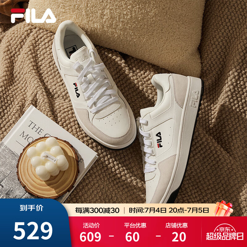 FILA 斐乐 官方TARGA塔尔加男子时尚休闲复古板鞋 明亮白-BW 39 365.96元（需买2
