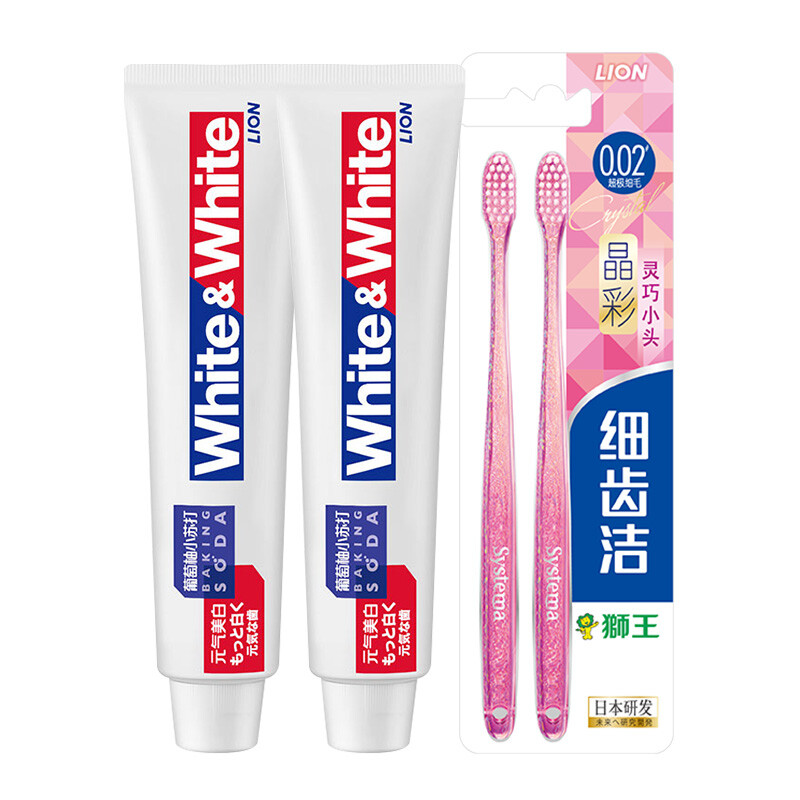 狮王 美白牙膏套装2+2（WHITEWHITE葡萄柚小苏打*2+晶彩牙刷两支装） 30.9元