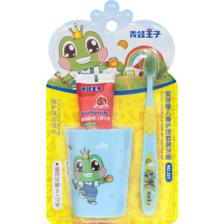 PLUS会员： 青蛙王子 健齿防蛀儿童牙膏 草莓味 50g+儿童牙刷+漱口杯 6.1元包