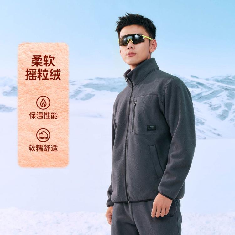 SKECHERS 斯凯奇 男士摇粒绒外套 P423M068 190元包邮