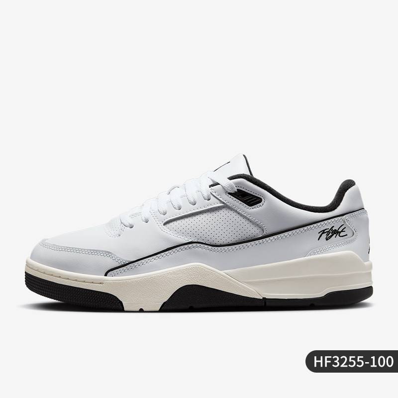 移动端：NIKE JORDAN 女款板鞋 FZ9854-400 435元（需用券）