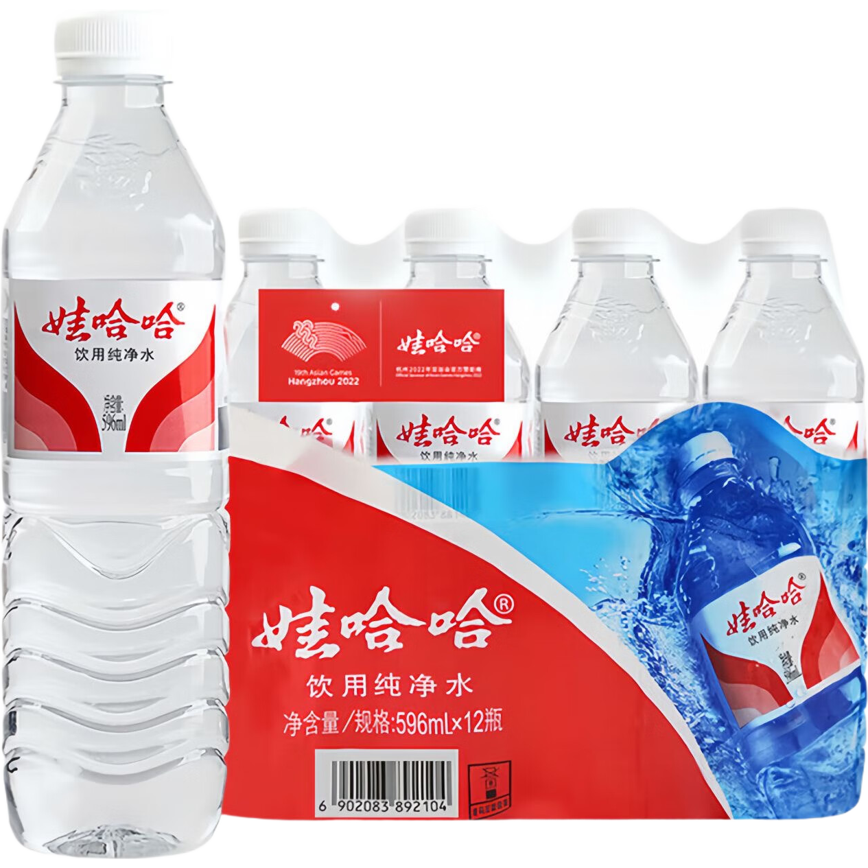 娃哈哈 纯净水 596ml*12瓶 10.4元（需首购）