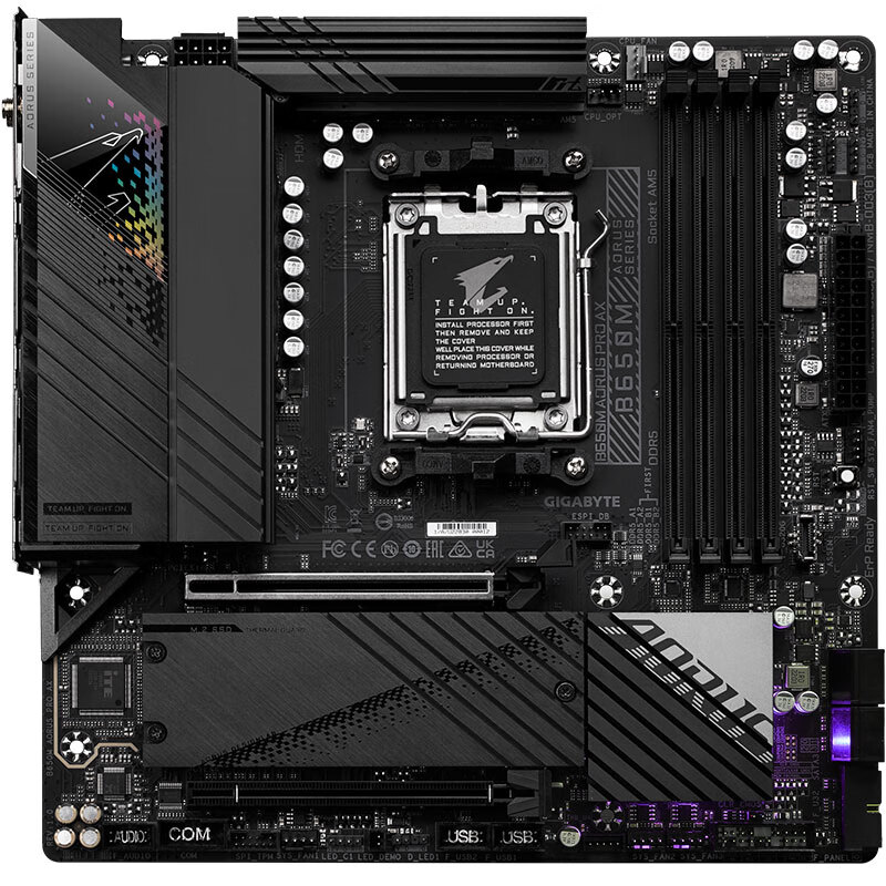 移动端：GIGABYTE 技嘉 B650M AORUS PRO AX B650 M-ATX主板（AMD AM5、B650） 1299元