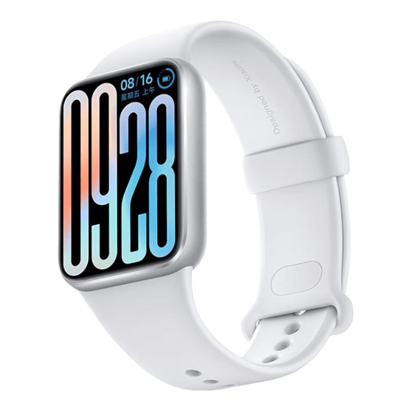 小米 手环9 Pro 银色 245.65元（需用券）