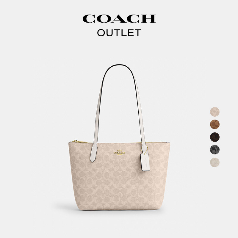 COACH 【七夕礼物】老花FIONA 24号手提单肩托特包通勤女包 多色可选 1188元