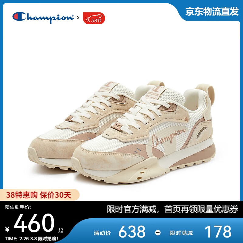 Champion 美国冠军 男女复古运动跑鞋 24FWR06 528元（需用券）