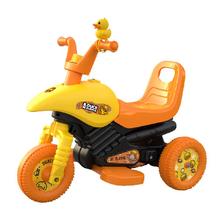 B.Duck 小黄鸭儿童电动车男女孩摩托三轮车可坐人充电玩具2-5岁 245.1元