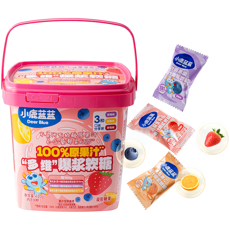 小鹿蓝蓝 100%原果汁多维爆浆软糖混合口味 宝宝零食儿童果汁软糖零食120g 19
