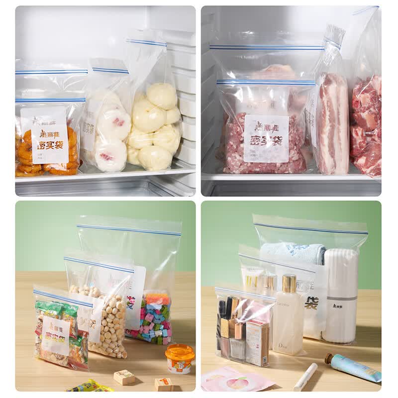 美丽雅 食品级加厚自封袋 小号+中号+大号 共60只 9.9元 - 86线报