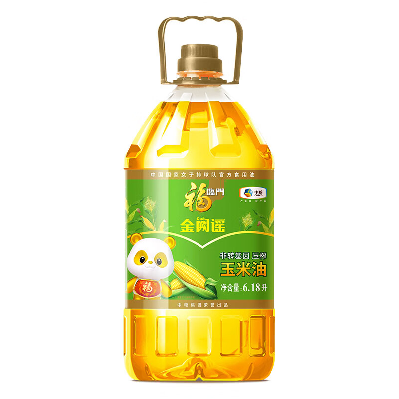 福临门 非转基因 压榨玉米油 6.18L 55.2元