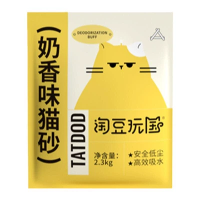 6日20点、限量2000、百亿补贴:淘豆玩国强效除臭可冲厕所混合豆腐猫砂2.3kg 9.