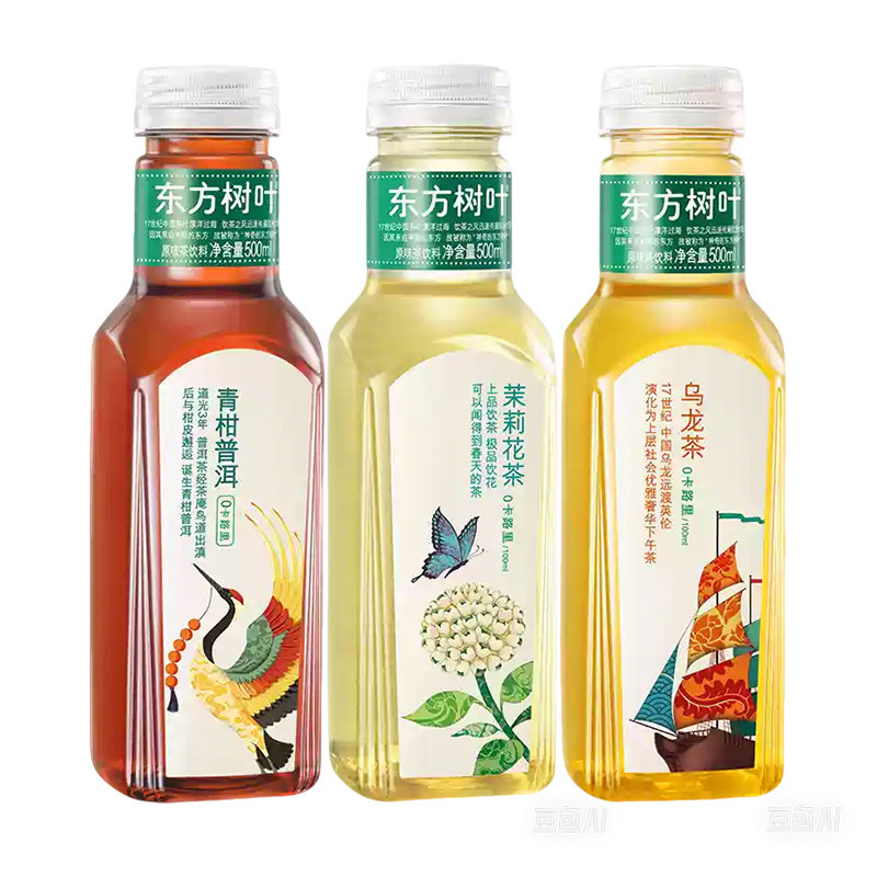 移动端：农夫山泉 东方树叶 茉莉花茶 500ml*15瓶 12.6元（淘金币可抵0.13元起
