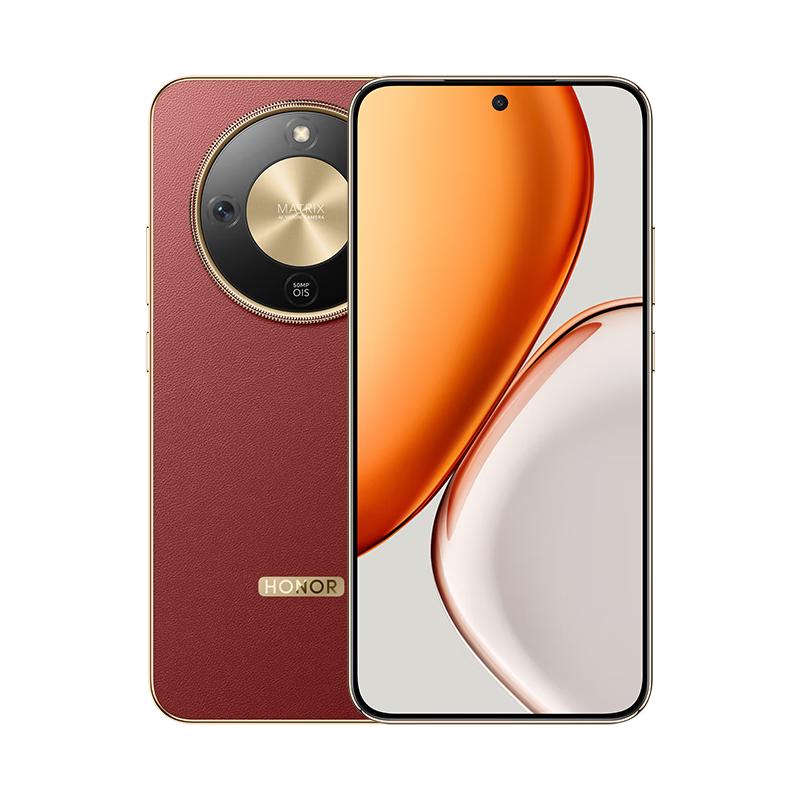 荣耀 X70 焕新版 5G手机 8GB+256GB 朱砂红 1486.65元（需用券）