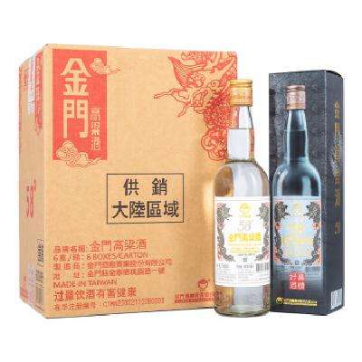 预售：金门高粱 白金龙 58度 清香型白酒 600ml*6瓶 整箱装 748元 包邮（定金10