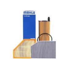 MAHLE 马勒 空调滤+空气滤套装LAK917+LX3551（宝马奥迪车系） 73.9元包邮（双重