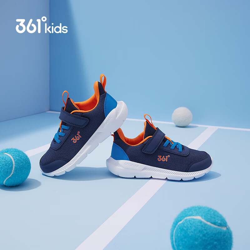 361° 童鞋 限时5折 运动休闲跑鞋 42.45元
