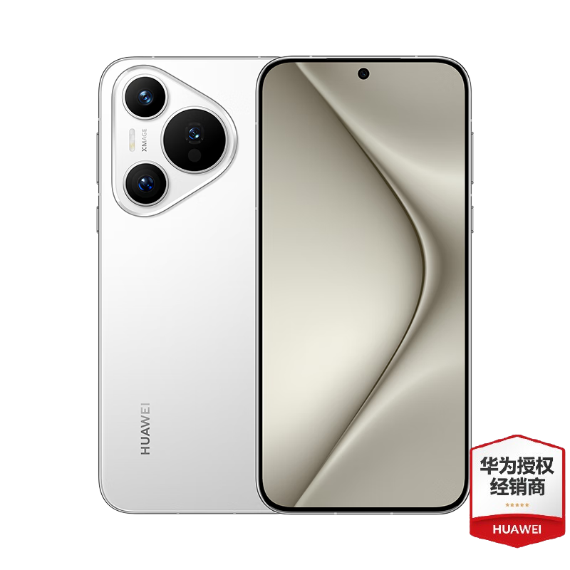 HUAWEI 华为 pura70 手机 活动专享 雪域白 12+512G全网通（直播专享） 4799元