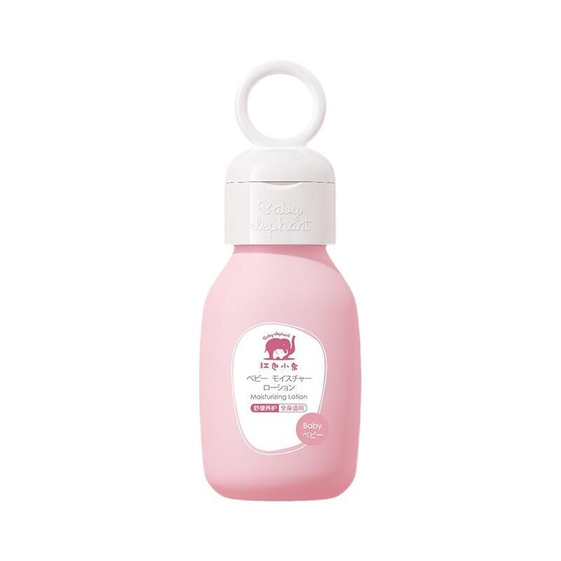 红色小象 婴儿保湿乳 99ml 13.23元（需买3件，需用券）