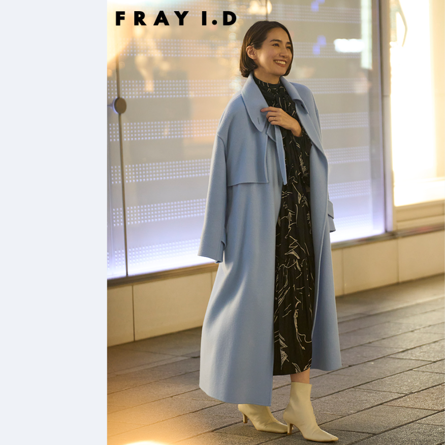 FRAY I.D 女士简约翻领羊毛双面呢大衣FWFC224021 1395.81元（天猫旗舰