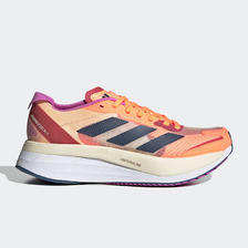 阿迪达斯 （adidas） ADIZERO BOSTON 11 马拉松长跑训练轻盈减震防滑跑步鞋GX6654 G