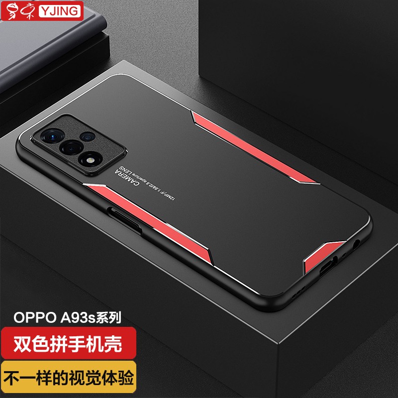 YJING 易京 适用 OPPO A93s手机壳防摔oppoa93s保护套全包镜头金属后盖男女款外壳