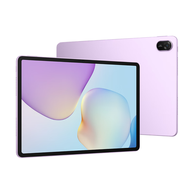 华为 MatePad 11.5 WiFi版 8GB+256GB 羽砂紫 平板电脑 1699.15元